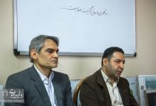 گزارش تصویری |  ديدار هيات رئيسه دانشگاه با اعضاي هيات علمي دانشكده معماری 